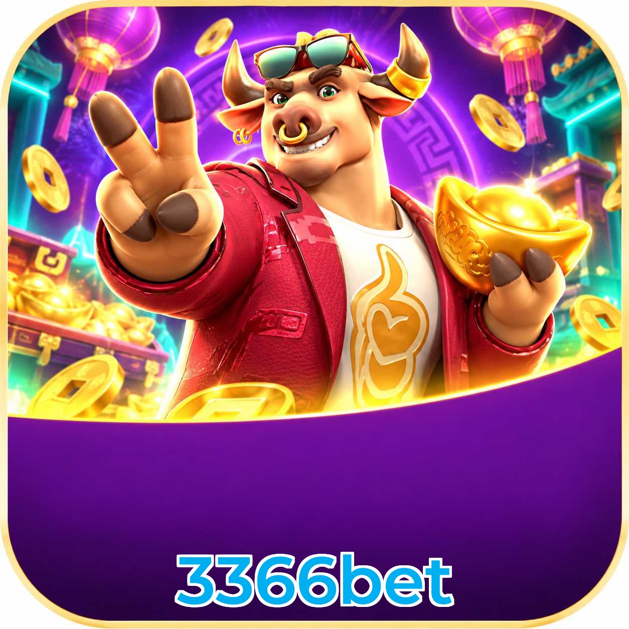 Download App